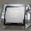 DS1 1587